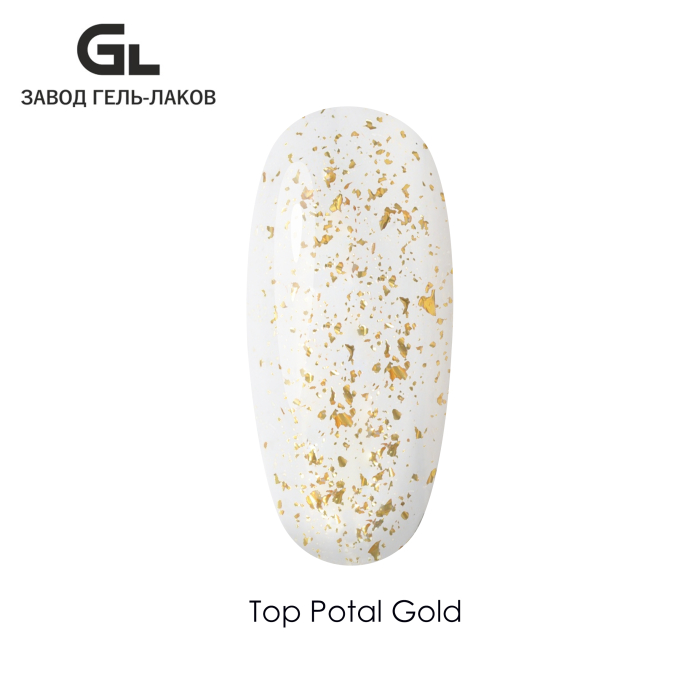 Top_Potal_Gold_GL.jpg