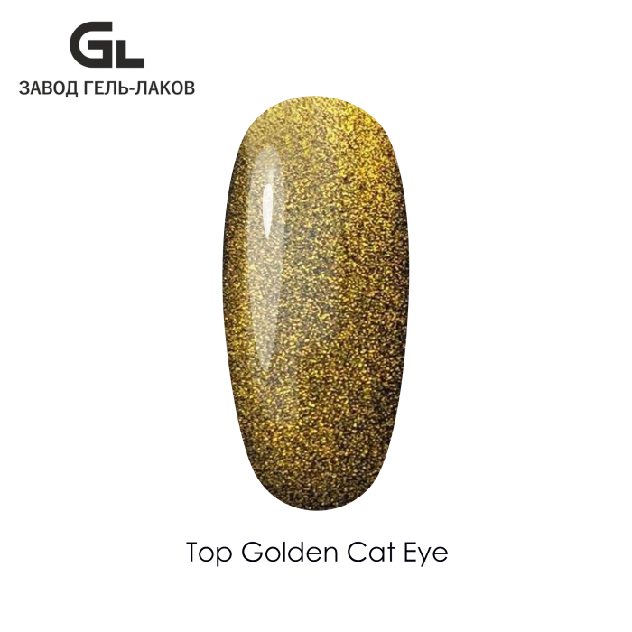 top golden cat eye