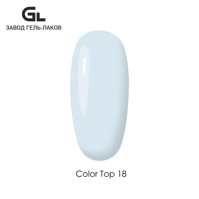 Color_Top_18_GL