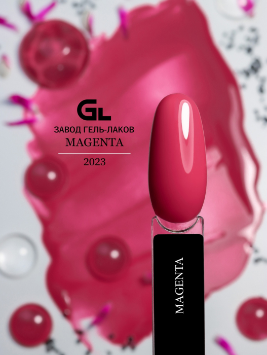 magenta 2023