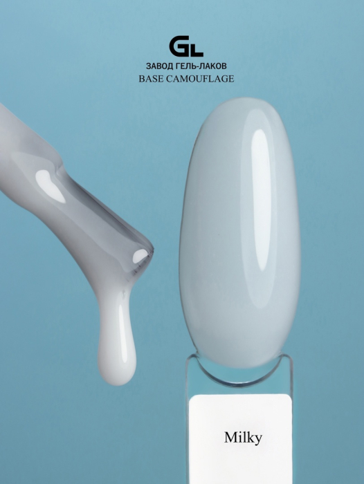 Base Milky