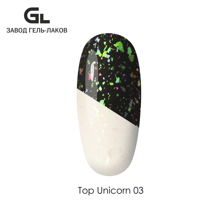 Top_Unicorn_03_GL.jpg