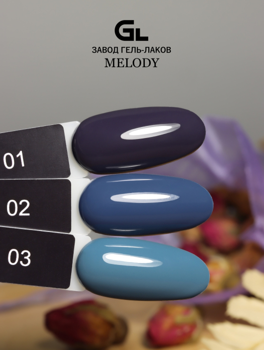 Melody 1-3