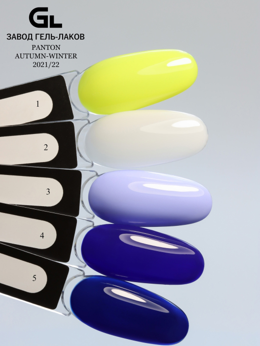 Pantobe Autumn- Winter 2021 -2022  1-5