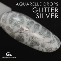 Сырье Aquarelle Drops Glitter Silver