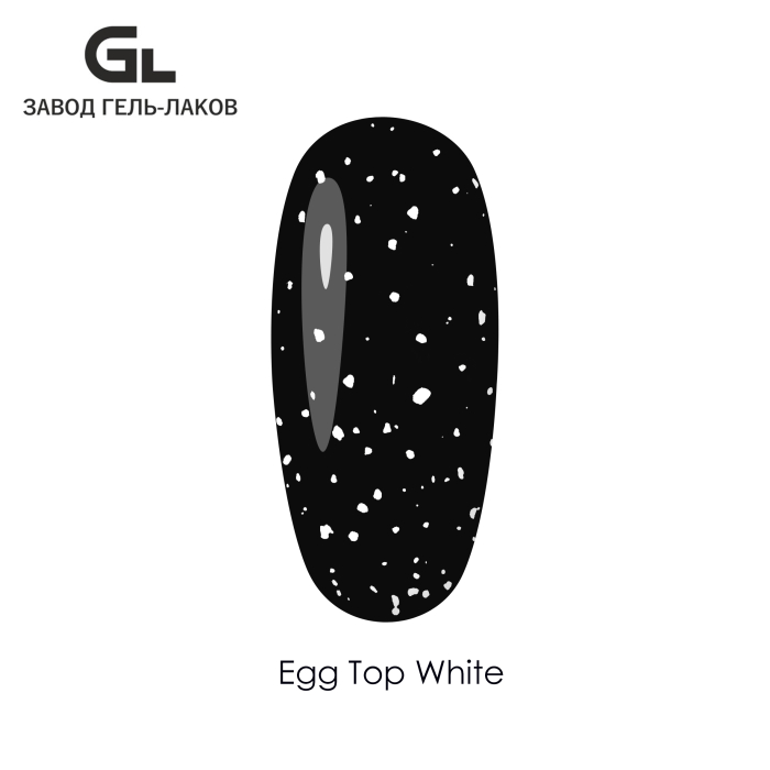 Egg_Top_White_GL.jpg