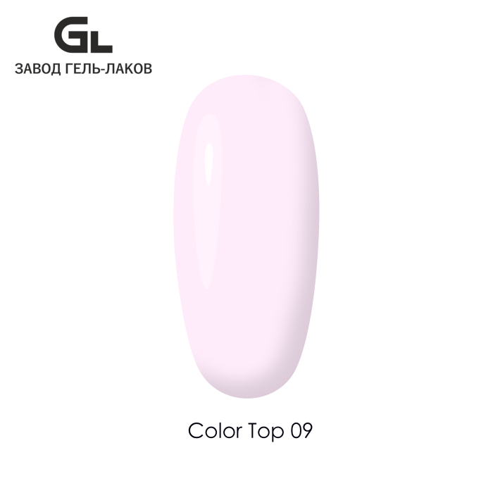Color_Top_09_GL