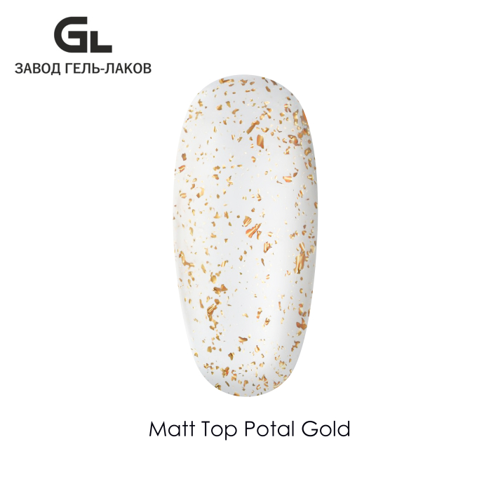 Matt_Top_Potal_Gold_GL.jpg