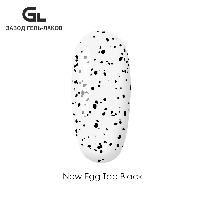 New_Egg_Top_Black_GL.jpg