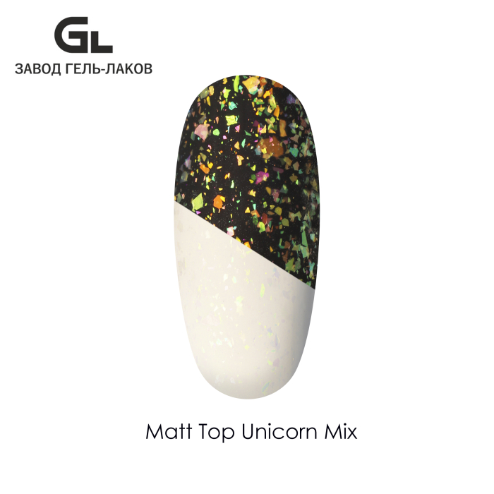Matt_Top_Unicorn_Mix_GL.jpg