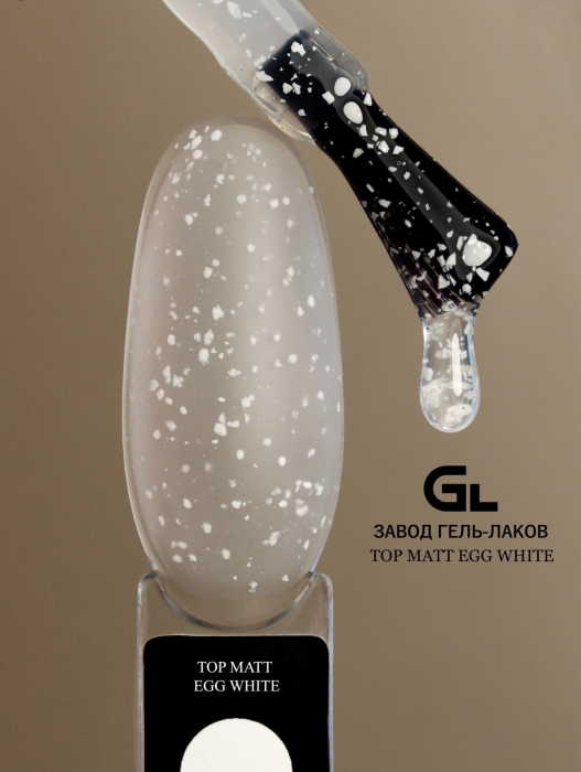 Top matt egg white