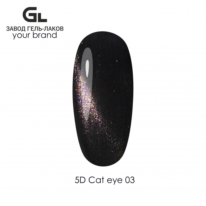 5D_Cat_eye_03_GL_YB