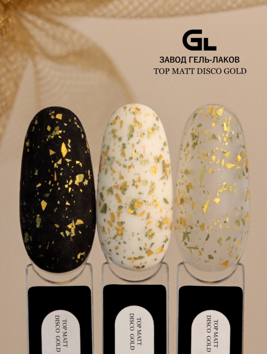 Top matt disco gold