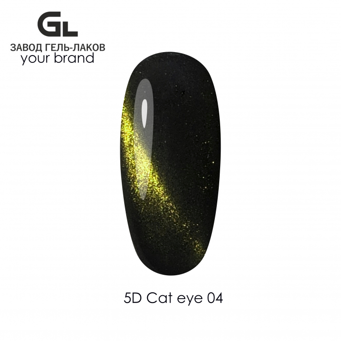 5D_Cat_eye_04_GL_YB