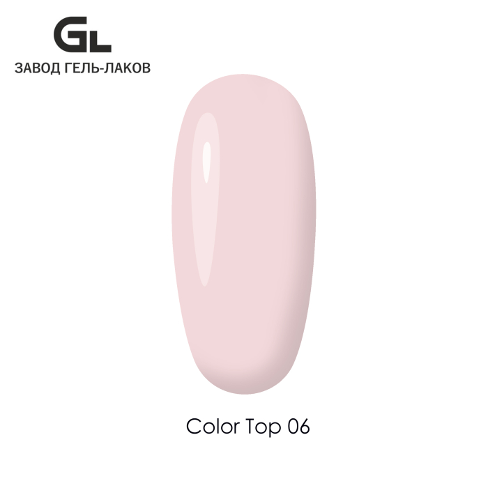 Color_Top_06_GL