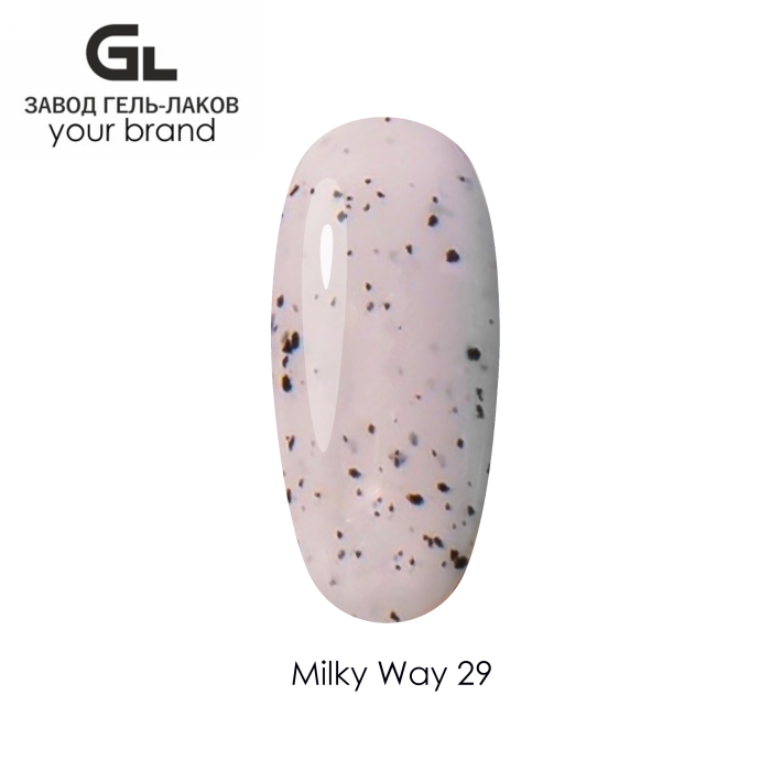 Milky Way_YB_29 (1)