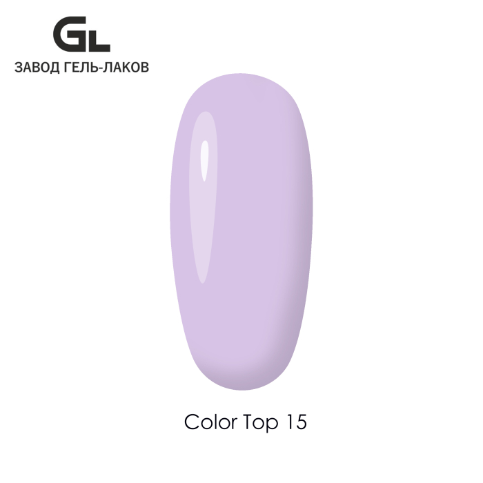 Color_Top_15_GL
