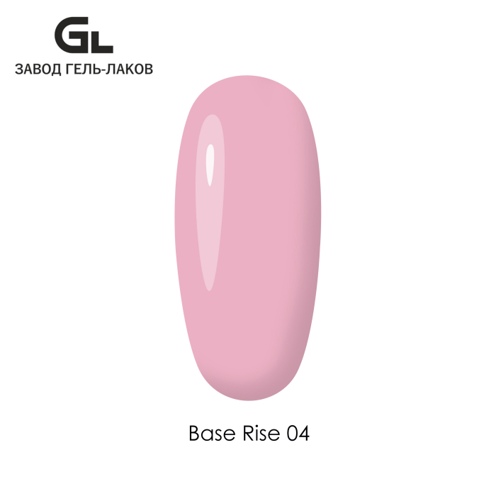 Base Rise 04