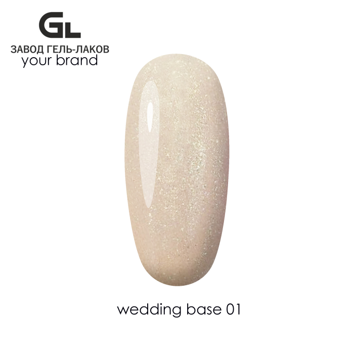 Wedding_Base_01_GL_YB