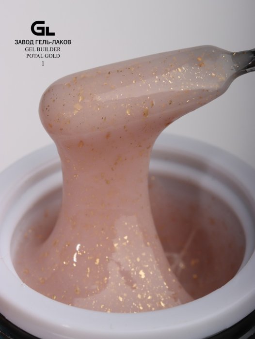 Potal gold 1