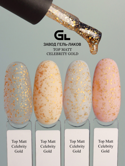 top selebrity gold matt