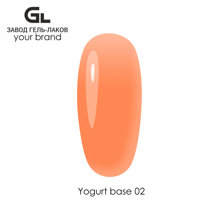 Yogurt_Base_02_1