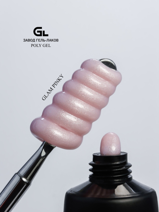 glam pinky