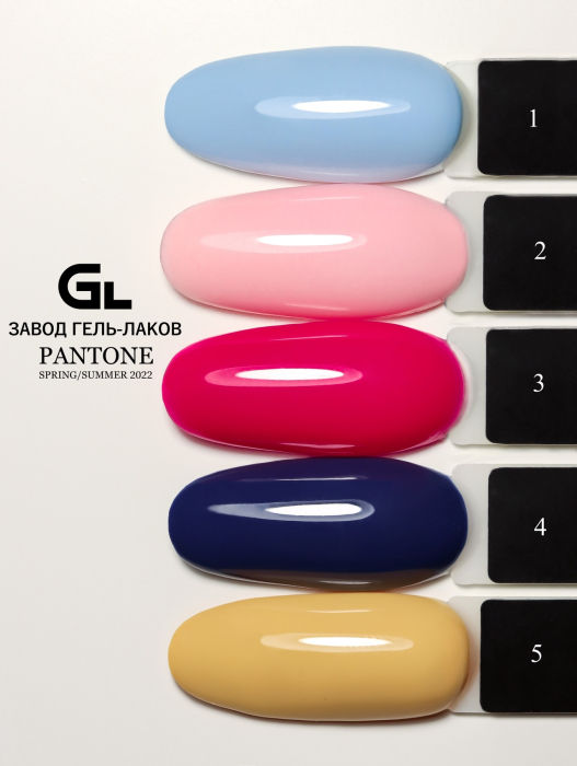 Pantone spring summer 2022 1-5