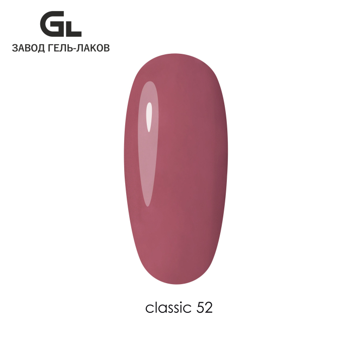 52_classic