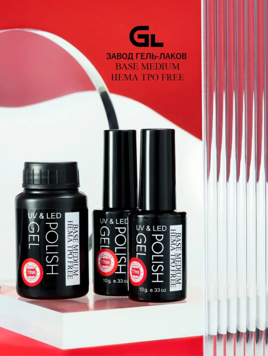 Base Medium TPO HEMA FREE