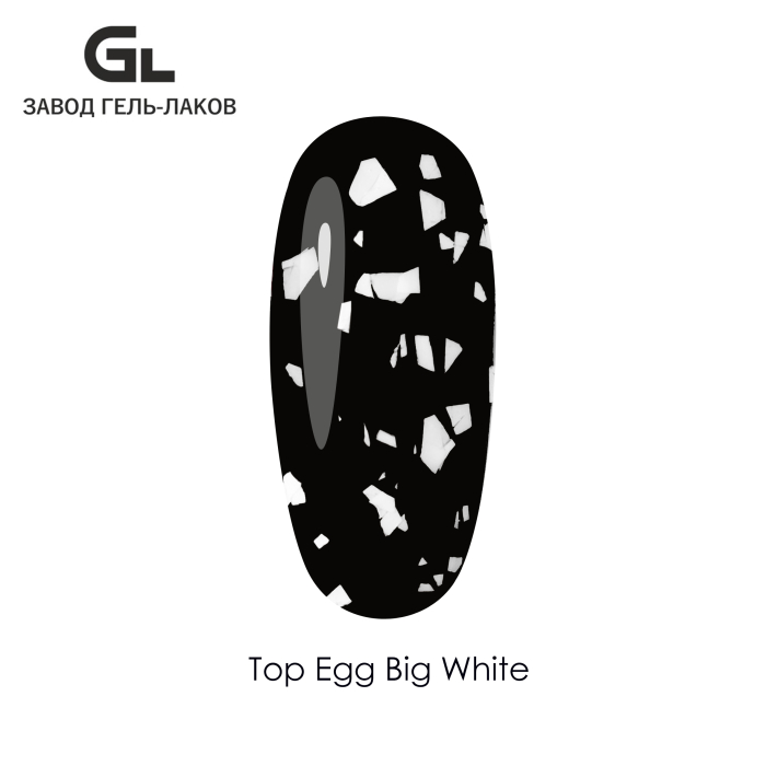Top_Egg_Big_White_GL.jpg