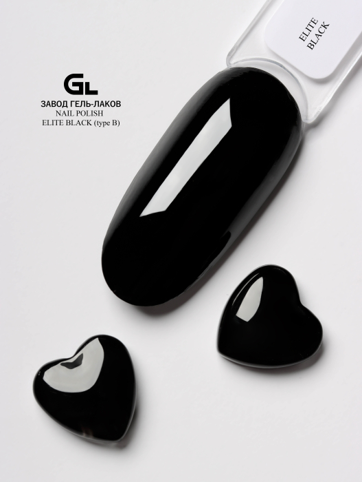 Elite Black tupe b