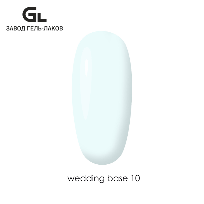 10 Wedding Base