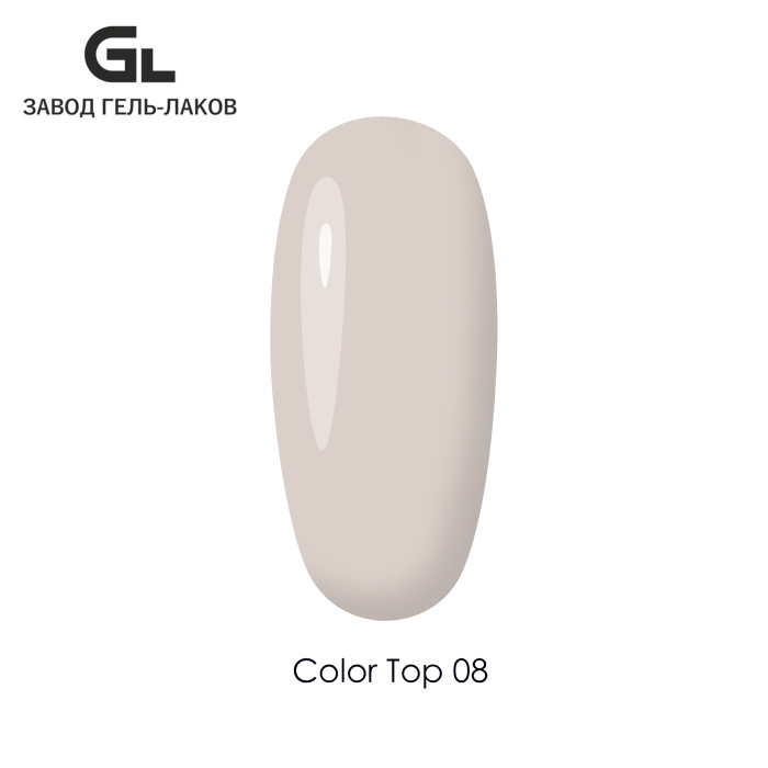 Color_Top_08_GL