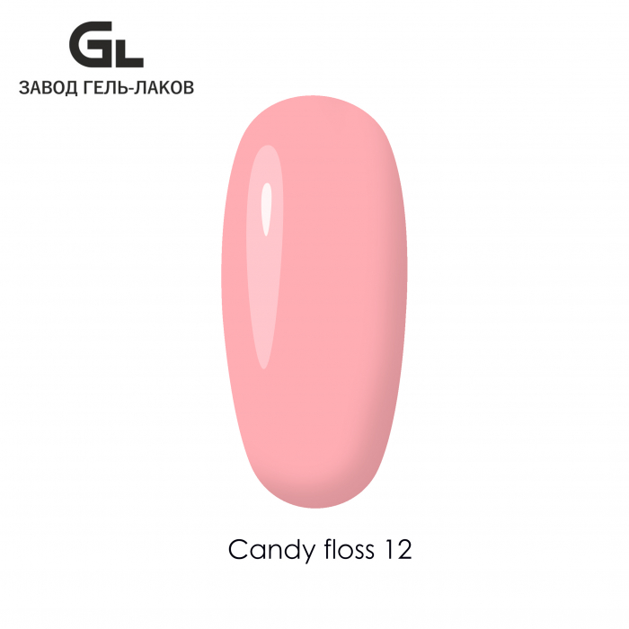 12 candy floss