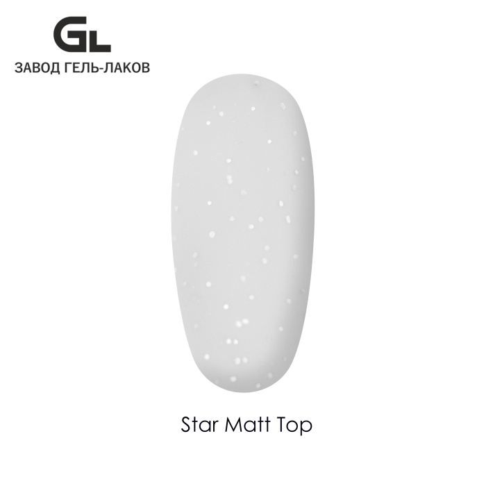 Star_Matt_Top_GL.jpg