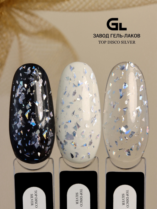 Top silver disco