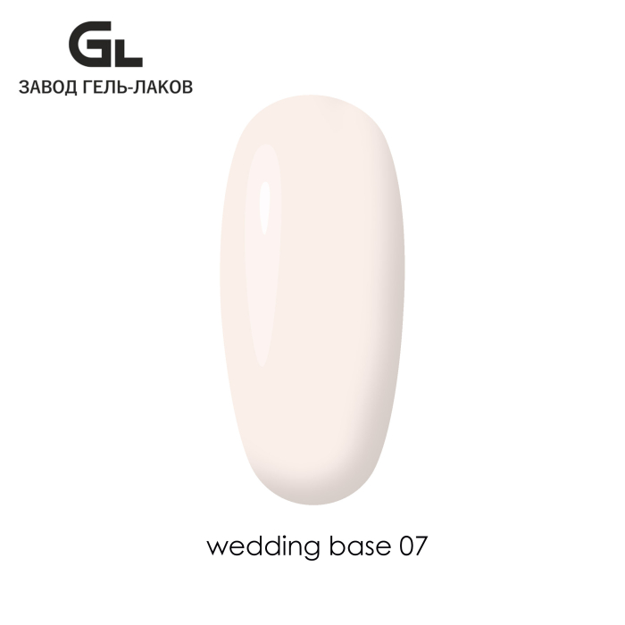 7 Wedding Base