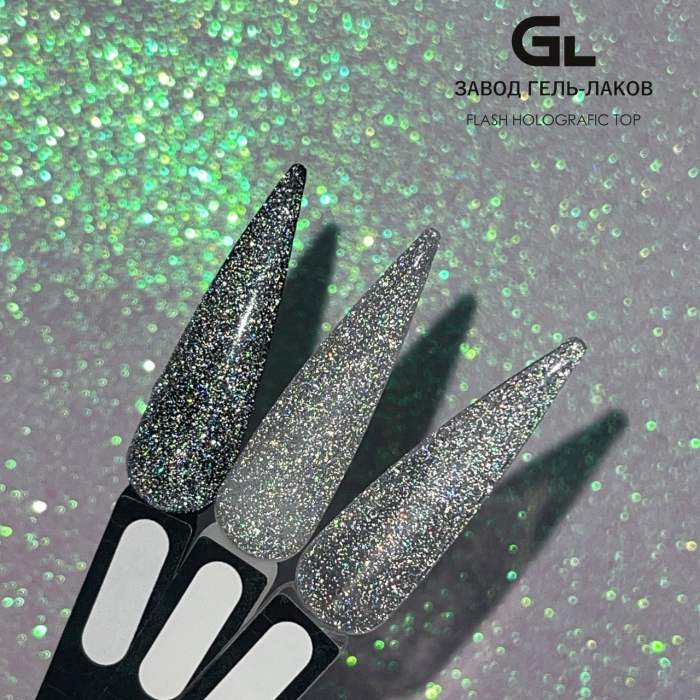 Top flash holographic