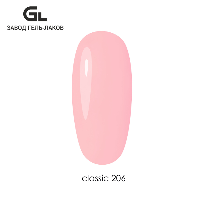 206