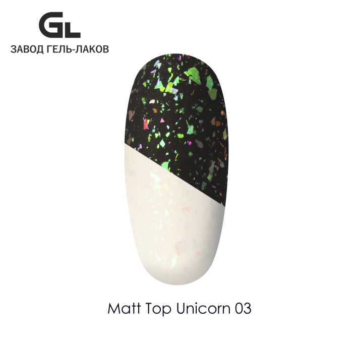 Matt_Top_Unicorn_03_GL.jpg