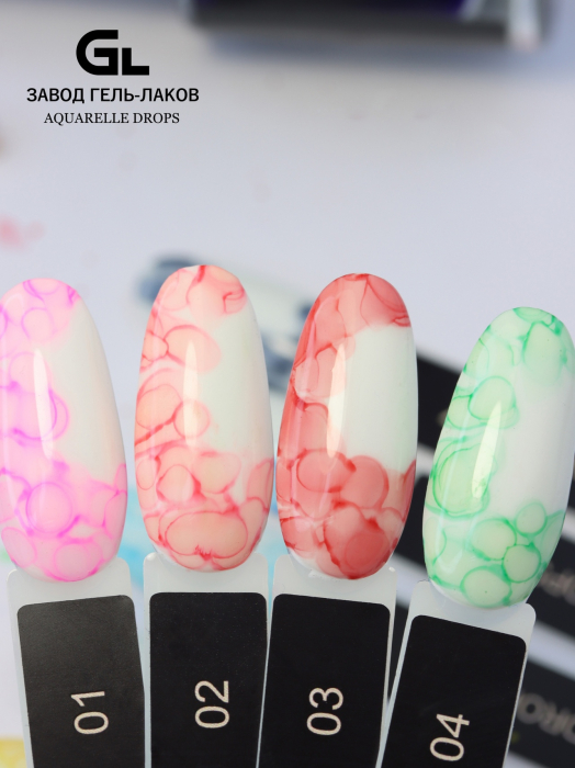 Aquarelle drops 1-4
