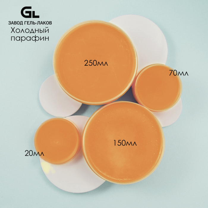 миндаль1