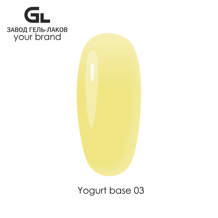 Yogurt_Base_03