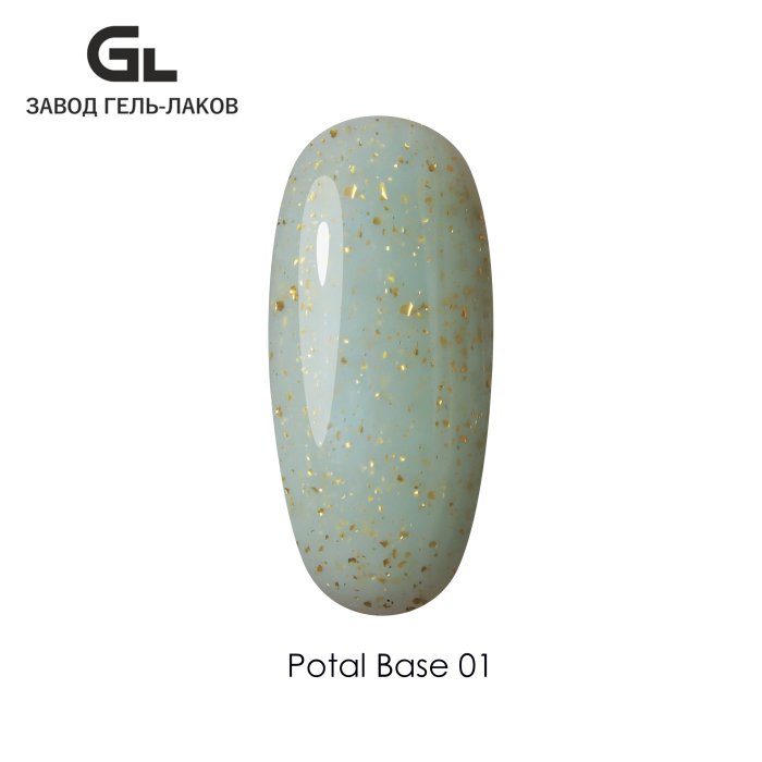 potal base 01