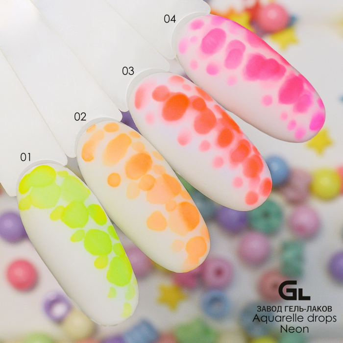 Aquarelle drops neon 1-4