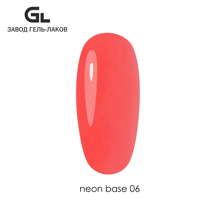 neon-base-06