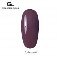 Сырье Гель-лак Fashion 064 А