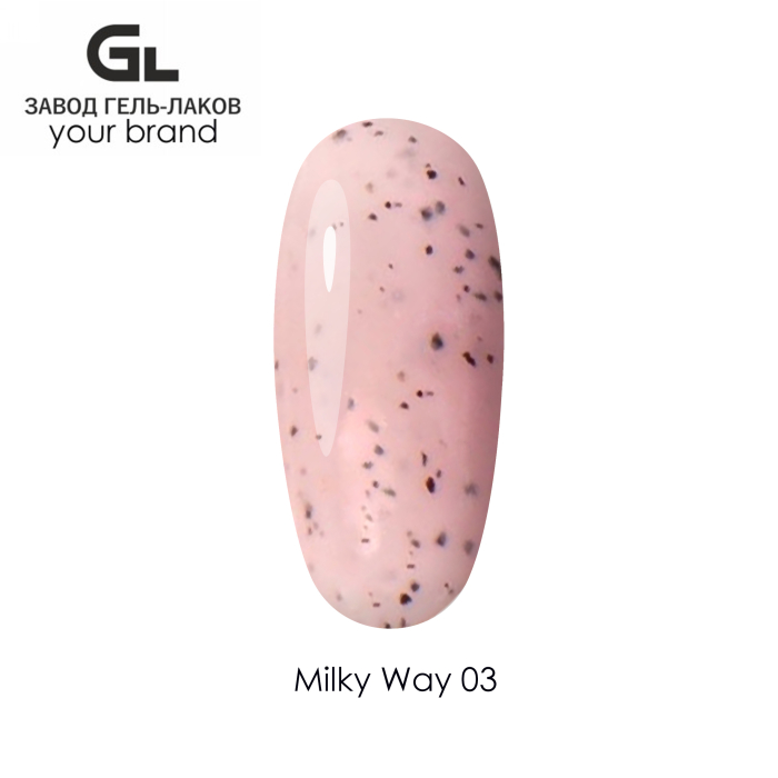 Milky Way_YB_03 (1)