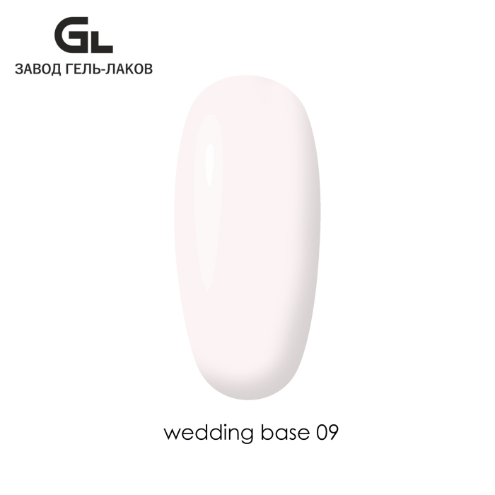9 Wedding Base